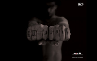 Mma Fighter Wallpaper For