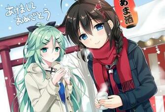 Anime Kantai Collection Yamakaze Kancolle Shigure