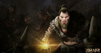 Black Desert New HD Giant Screenshots Wallpaper 2p