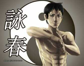 Wing Chun Wallpaper By Johannady2