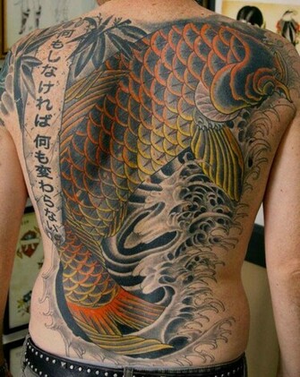 Japanese Tattoo Wallpaper HD Background