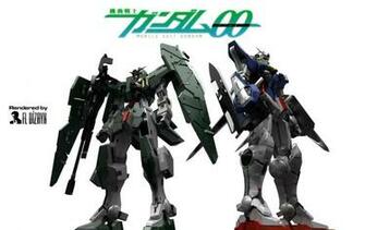 Mobile Suit Gundam By Fldizayn