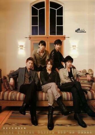 Tvxq Wallpaper And Scan Gallery Minitokyo