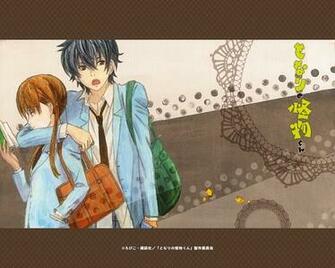 Tonari No Kaibutsu Kun Zerochan