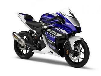 Yamaha R1