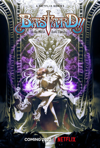 Dark Schneider Bastard Zerochan Anime Image Board