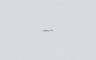 Japanese Aesthetic Sayings Wallpaper Top