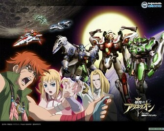 Genesis Of Aquarion Wallpaper Holy