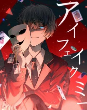 Pin De En Dibujos Anime Personajes