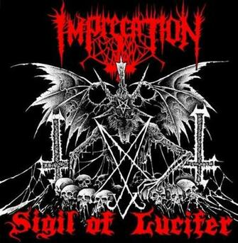 Sigil Of Lucifer Wallpaper