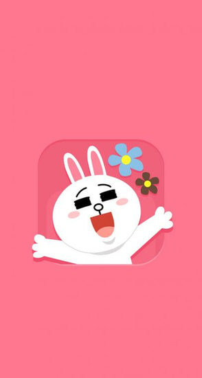 Line Pinky Cony X Parallax Wallpaper