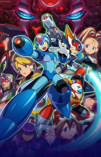 Megaman X Collection Fan Boy Stuff Mega Man Video Game