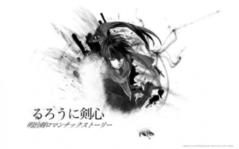 Rurouni Kenshin Himura Wallpaper By Trenzillaxdesigns On