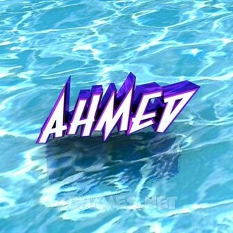3d Name Wallpaper Image For The Of Ahmed