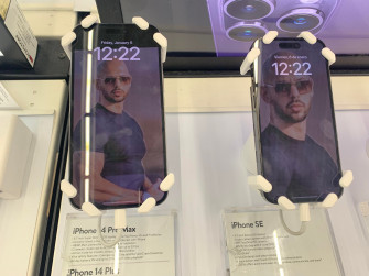 Someone Changed All Of The Wallpaper On Phones At My Store To