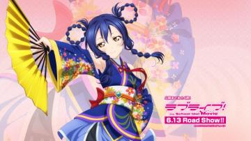 Umi Sonoda HD Wallpaper And Background