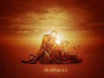 Al Abbas A S Mola In Wakiya Karbala
