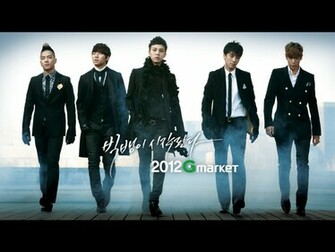 Big Bang For Gmarket Wallpaper