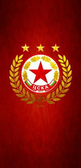 Cska Sofia Phone Wallpaper