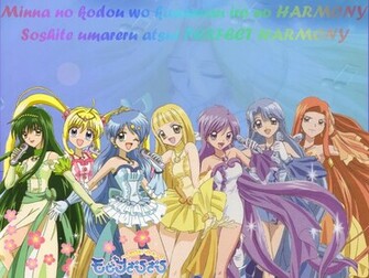 Re Wallpaper De Mermaid Melody