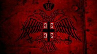 Greece And Byzantin Serbian Cross Orthodox Greek Wallpaper