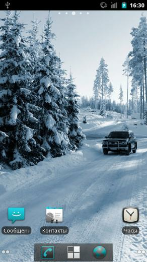 Hq Live Wallpaper For Android Winter