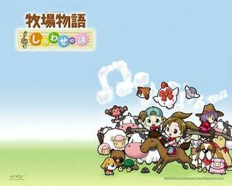 Harvest Moon Wallpaper