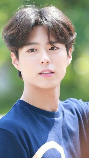 Park Bo Gum Wallpaper Wuli