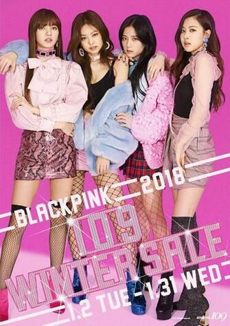 Lisa Black Pink Asiachan Kpop Image Board