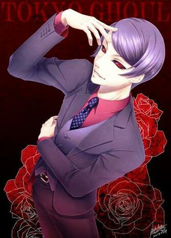 Tsukiyama Shuu Tokyo Ghoul Mobile Wallpaper