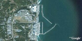 Done With Google Earth Pro Wallpaper High Quality