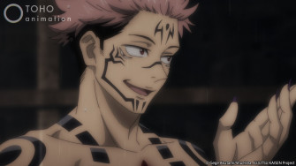 Jujutsu Kaisen En On X Sukuna S Another Level T Co