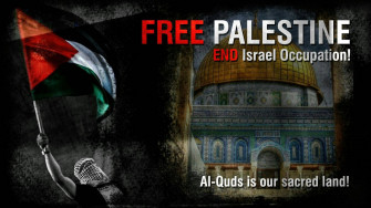Inspirational Quote Striving For Dom In Palestine