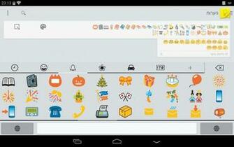 Hebrew Dict For Kk Keyboard Android Apps On Google Play