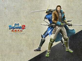 Dersoin Cartoon Basara Wallpaper