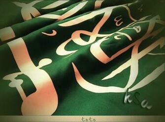 Ksa Gallery