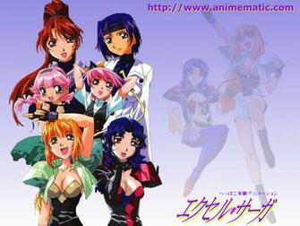 Anime Wallpaper Site Thousands Of
