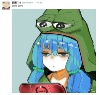 Rare Pepe From Tokyo Ghouls Author The Frog Know Your Meme