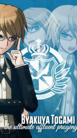 Togami Wallpaper