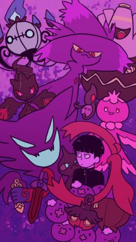 Mob Psycho Background Ilustra Es Papel De Parede