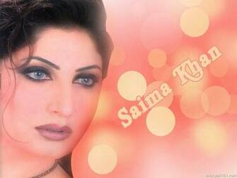 Celebrities Actresses Saima Khan Wallpaper