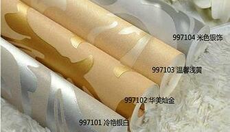 10m Luxury Embossed Petten Textured Waterproof Wallpaper Rolls