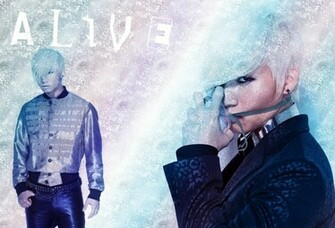 Daesung By Dasmi93 Fan Art Wallpaper Movies Tv