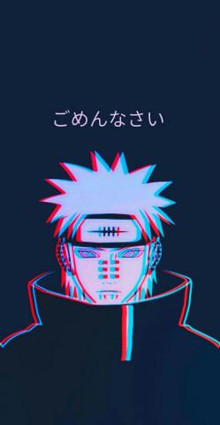 Aesthetic Naruto Wallpaper