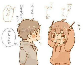 Beautiful Couple Cartoon Ideas
