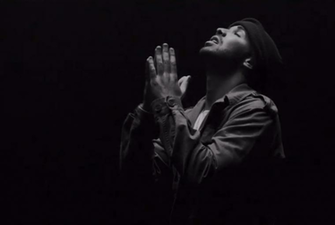 Big Sean Blessings Feat Drake Kanye West Official