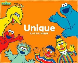 Sesame Street Wallpaper