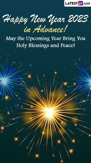 Advance Happy New Year Wishes Greetings And Messages