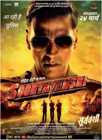 Sooryavanshi Photo Gallery