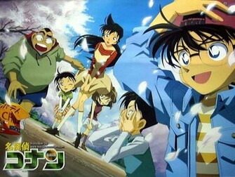 Detective Conan Case Closed Wallpaper